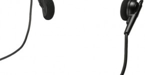 koncerty okiem amatora - nagłośnienie