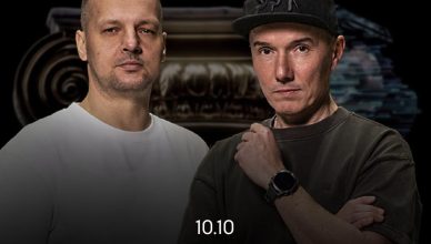 Fokus x Rahim | Pod Palmą